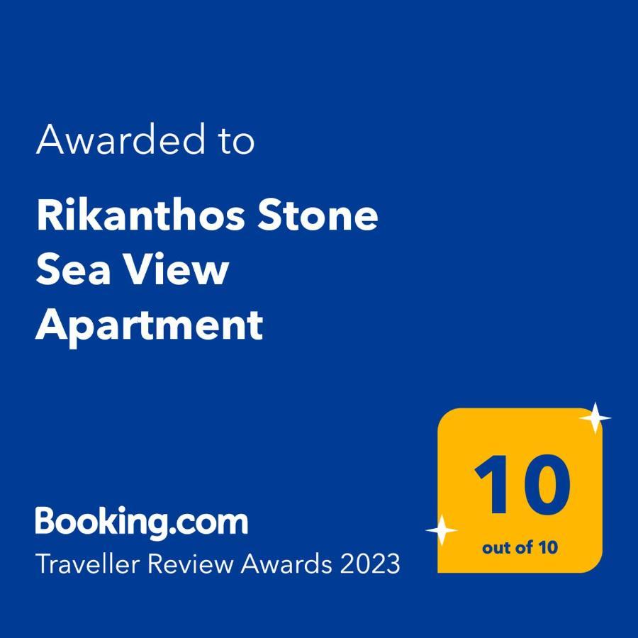 Rikanthos Stone Sea View Apartment Ι Falelianá Exteriör bild